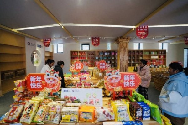 掌上乾坤 四川绵阳实施七大消费提振行动 激发市场新活力