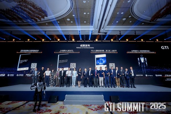 永华证券 中国移动联合乐聚发布业界首款5G-A人形机器人