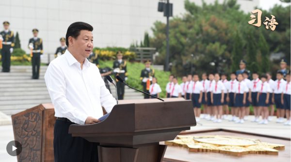 蓝乔配资 习语｜中国人民将坚定不移捍卫用鲜血和生命写下的历史_大皖新闻 | 安徽网