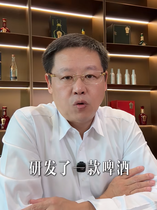 拾贝赢 珍酒李渡吴向东：花三年时间研发了一款啤酒，将于8月8日上市